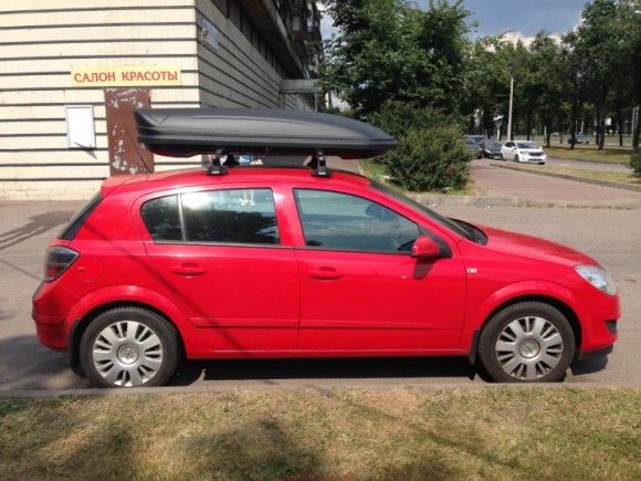 დახურული საბარგული Menabo Marathon 460 Dark