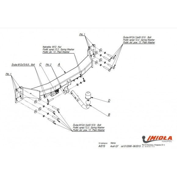 საბუქსირე IMIOLA A/015, Audi Q7, 2006-2015 საბუქსირე IMIOLA A/015, Audi Q7, 2006-2015
