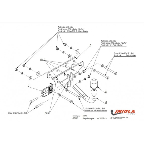 საბუქსირე IMIOLA J/028 Jeep Wrangler, 2007- საბუქსირე IMIOLA J/028 Jeep Wrangler, 2007-