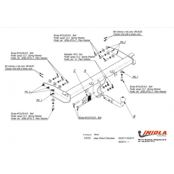 საბუქსირე IMIOLA J/029 Jeep Grand Cherokee, 2011- საბუქსირე IMIOLA J/029 Jeep Grand Cherokee, 2011-