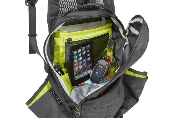 ზურგჩანთა/ჰიდრატორი Thule Vital 6ლ, Black ზურგჩანთა/ჰიდრატორი Thule Vital 6ლ, Black